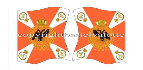 Flags Set 047 Russian Empire Line Infantry Moscow Musketeer 1803