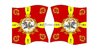 Flags Set 124 Prussia 4th Line Infantry Regiment Regimental Colour 1806