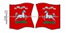 Flags Set 396 Hanoverian Infantry Battalion Company 1815