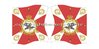 Flaggen Set 150 Prussia 17th Line Infantry Regiment Regimental Colour