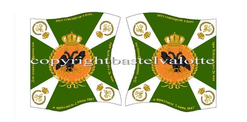 Flags Set 057 Russian Empire Line Infantry Pernov Musketeer Regiment 1808