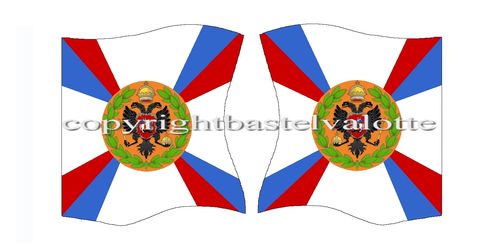 Flags Set 091 Russian Empire Line Infantry EKATERINBOURG MUSKETEER Leib Regiment 1797-1812